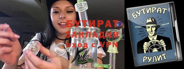 мескалин Аркадак