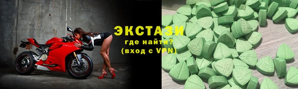 мескалин Аркадак