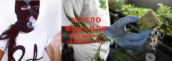 PSILOCYBIN Армянск