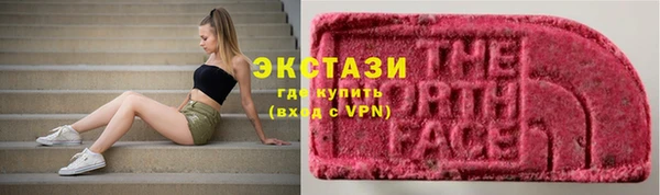 PSILOCYBIN Армянск
