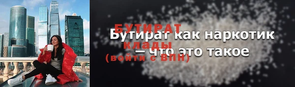PSILOCYBIN Армянск