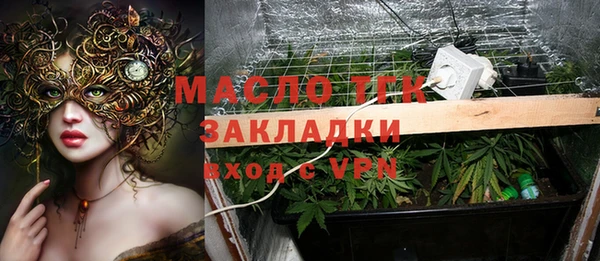 PSILOCYBIN Армянск