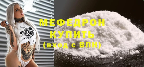 мескалин Аркадак