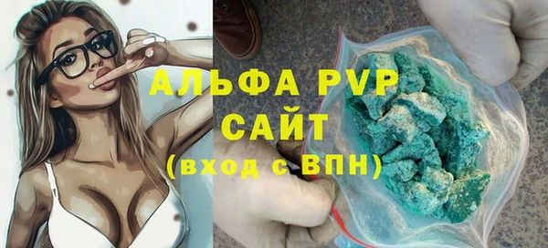 PSILOCYBIN Армянск