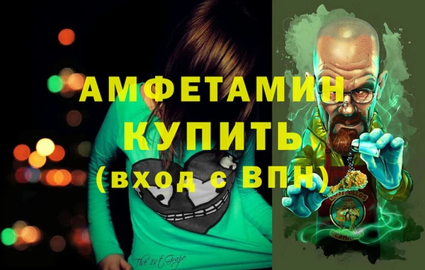 мескалин Аркадак