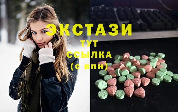 мескалин Аркадак