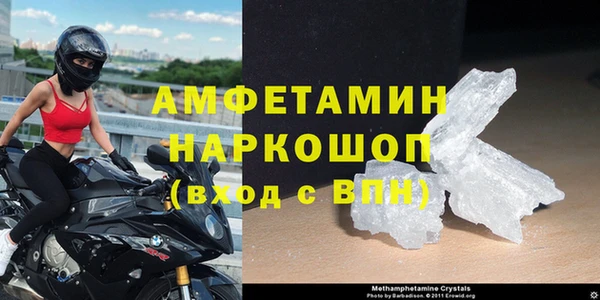 PSILOCYBIN Армянск