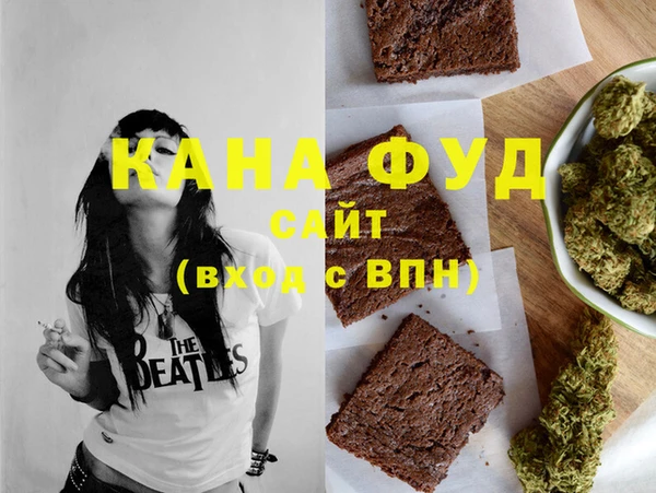PSILOCYBIN Армянск