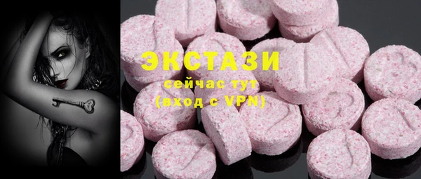 PSILOCYBIN Армянск
