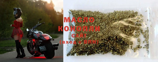 PSILOCYBIN Армянск