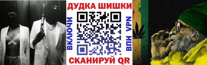 Купить закладки  Сураж  Каннабис гибрид 